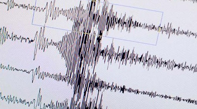 Kozan'da Hafif Şiddetli Deprem