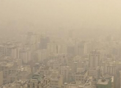  ÇMO'dan hava kirliliği uyarısı