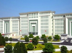 Adana'da Bölge İdare Mahkemesi