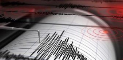 Adana'nın Saimbeyli ilçesinde 4.4 büyüklüğünde deprem