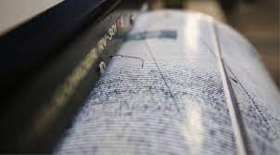 Adana'da 3.3  Deprem