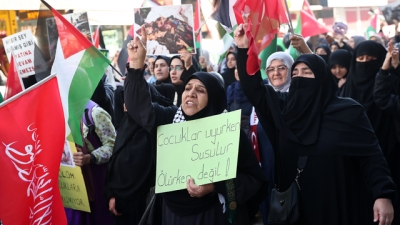 İsrail'in Gazze  saldırılarına  Adana'da protesto